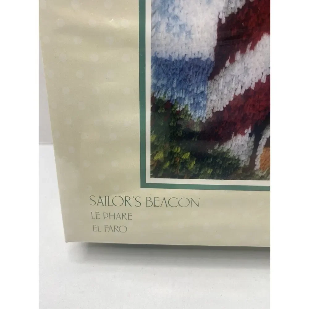 Lighthouse Craft Kit New Sealed Caron‎ Latch Hook Kit Sailors Beacon